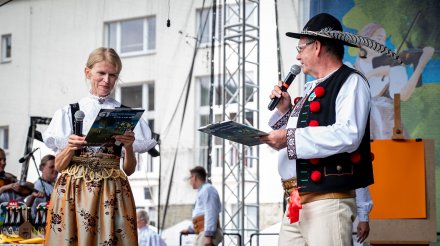 Konkurs na Najszwarniejszego Górola